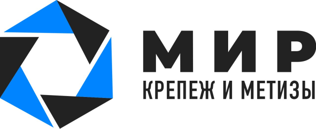 Мир